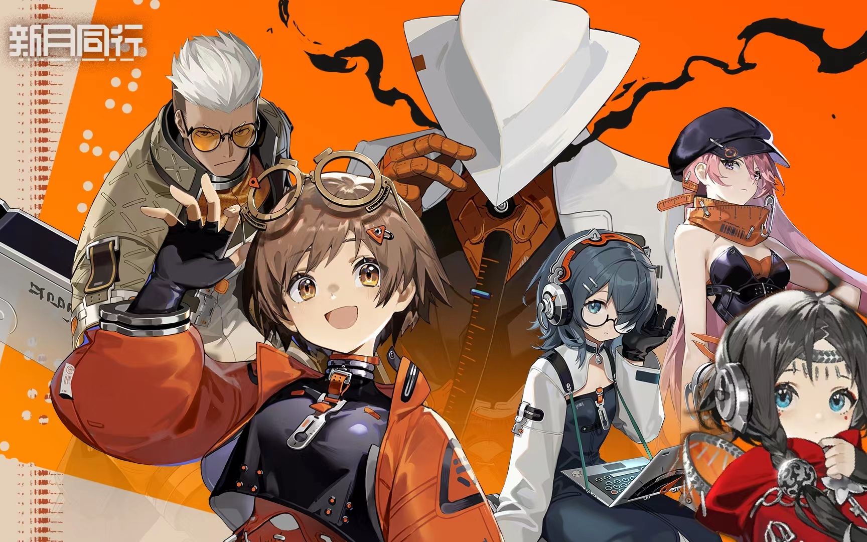 新月同行六星角色选择推荐