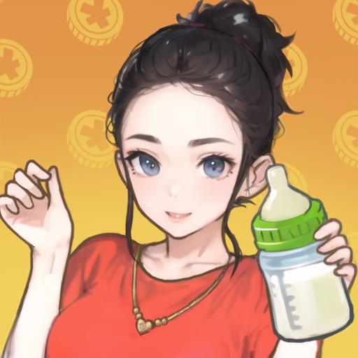 家有吞金兽安卓2024最新版