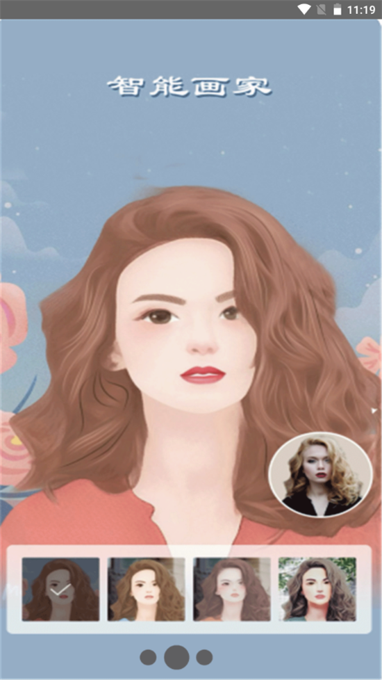 Face卡通美颜相机2024安卓版下载