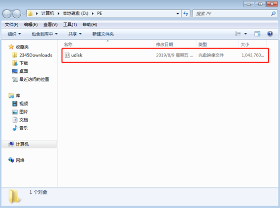 如何用下载制作iso启动U盘