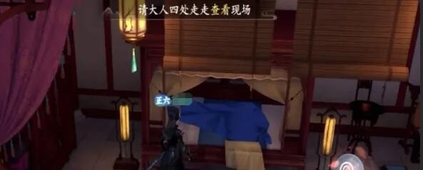 《浮生忆玲珑》案发前或因防卫深度解析_《浮生忆玲珑》案发前或因防卫都是什么