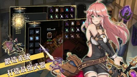 工匠物语2安卓2024最新版