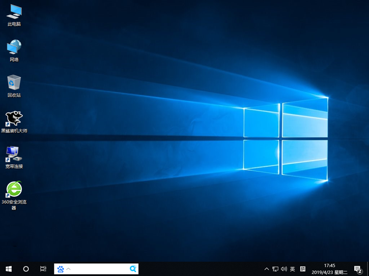 宏基acer  e5-475g一键重装win10系统的图文攻略