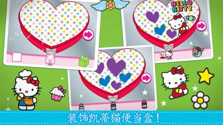 天天爱做饭安卓app下载安装