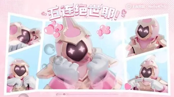 王者荣耀联动HelloKitty小兵皮肤怎么获得