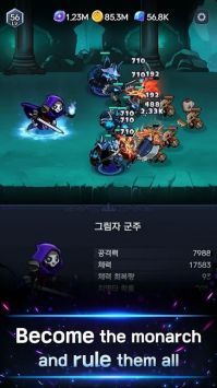 闲置暗影骑士下载最新版本