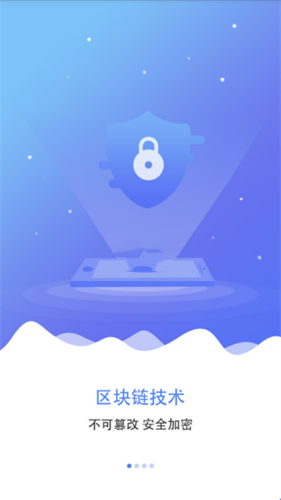 欧意交易所电脑版下载安卓最新版