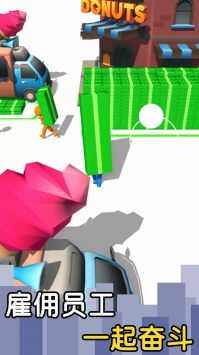 建造大师真溜最新版本