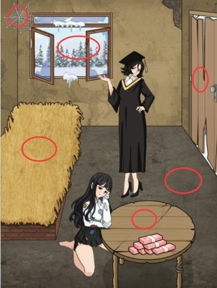 《文字找茬大师》净化丧尸通关攻略