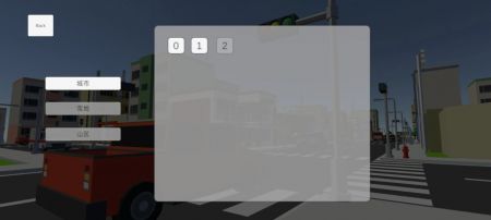 极限搬家最新版下载