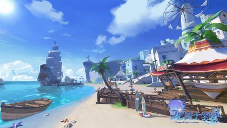 龙骑士学园下载安装2024版本