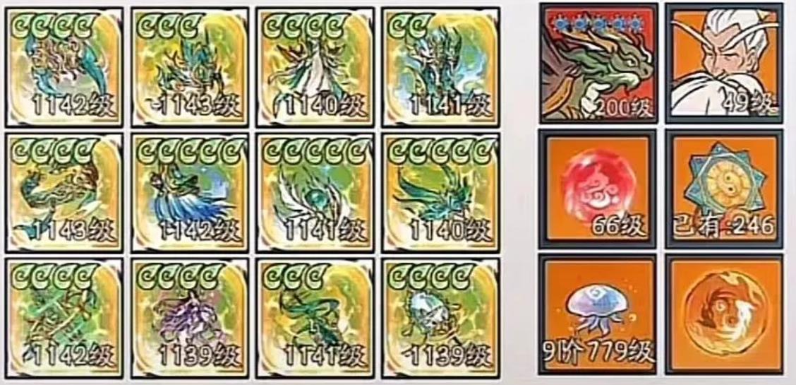 《寻道大千》闪反流阵容玩法攻略