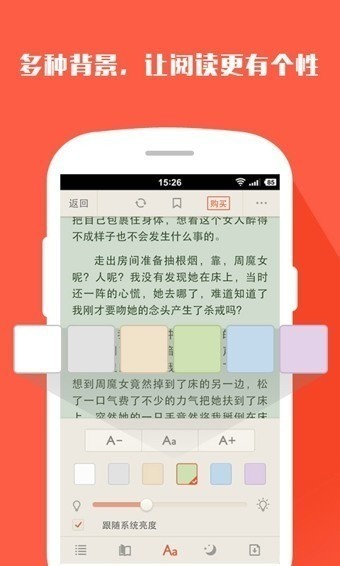 搜狗阅读免费版下载