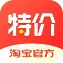 淘宝特价版下载安装