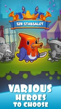 凶猛的鸭子最新版下载