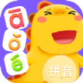 拼音点读助手app下载最新版