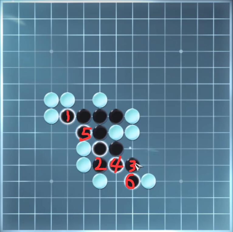 《逆水寒手游》五子棋残局第十二关通关攻略