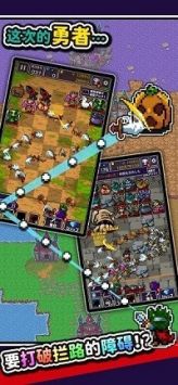 勇者只好投掷刀剑了最新安卓2024版