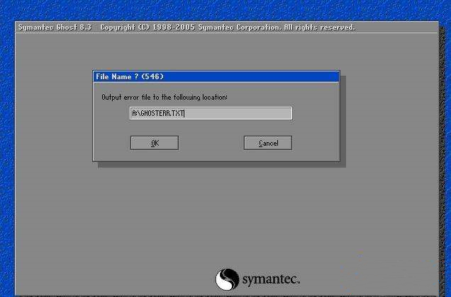 教你U盘重装遇到的问题及解决方案