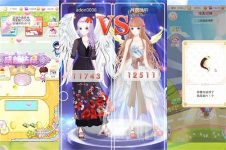 梦幻童话镇22024版本下载安装