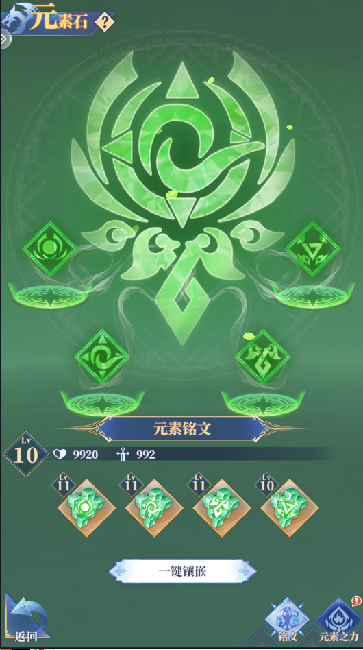 《驯龙纪元》英雄资源获取攻略_《驯龙纪元》英雄资源怎么获取