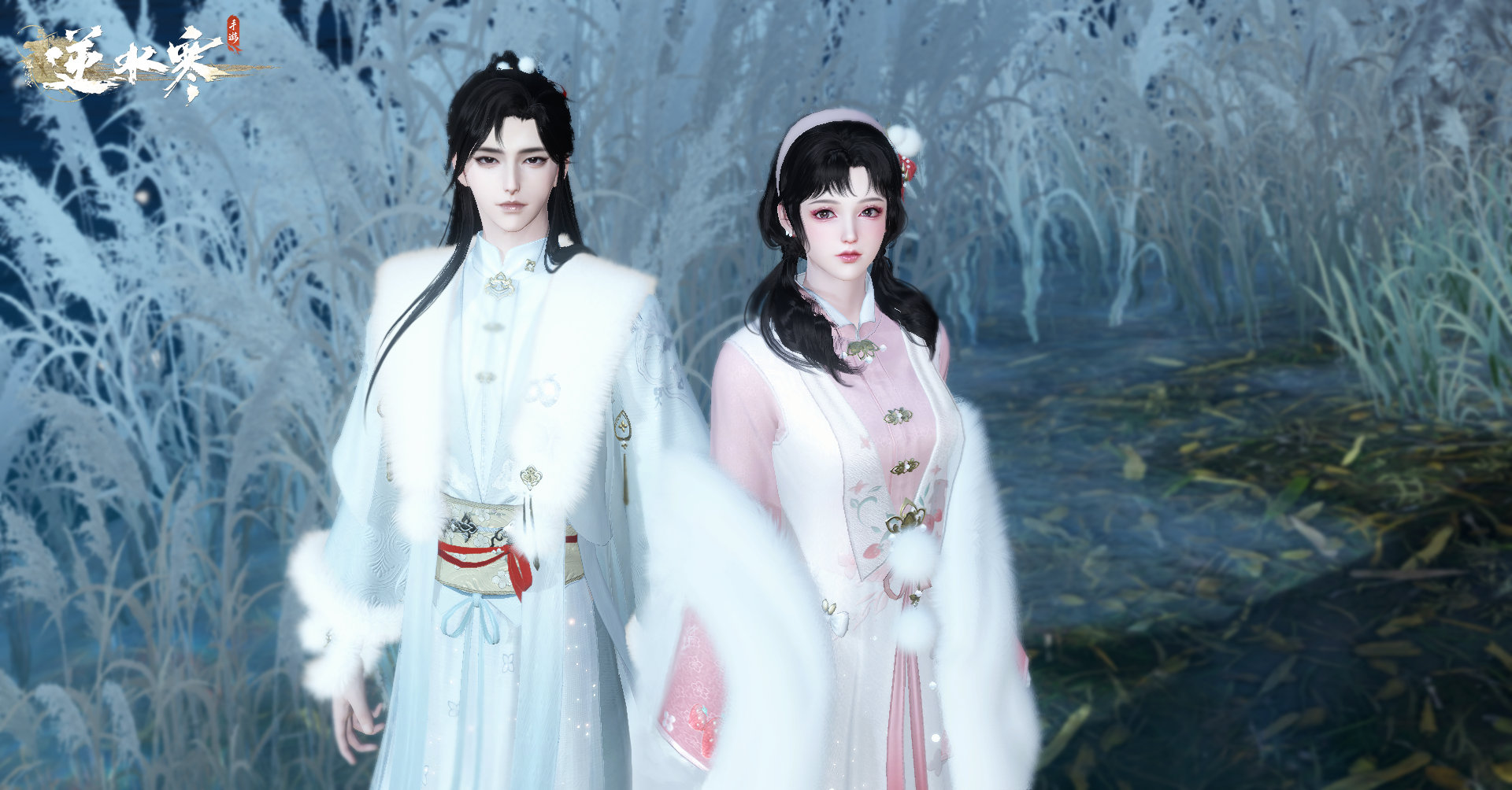 《逆水寒手游》顾盼白首无相知任务完成方法攻略