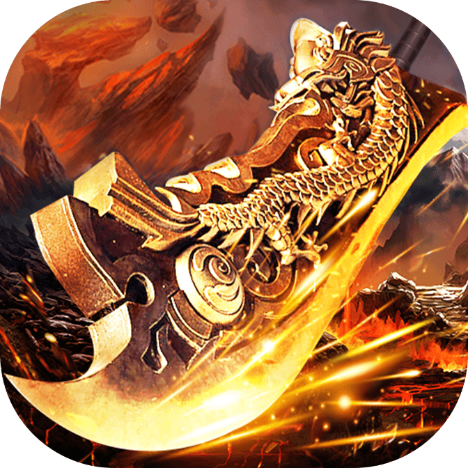 天龙传奇苹果免费版