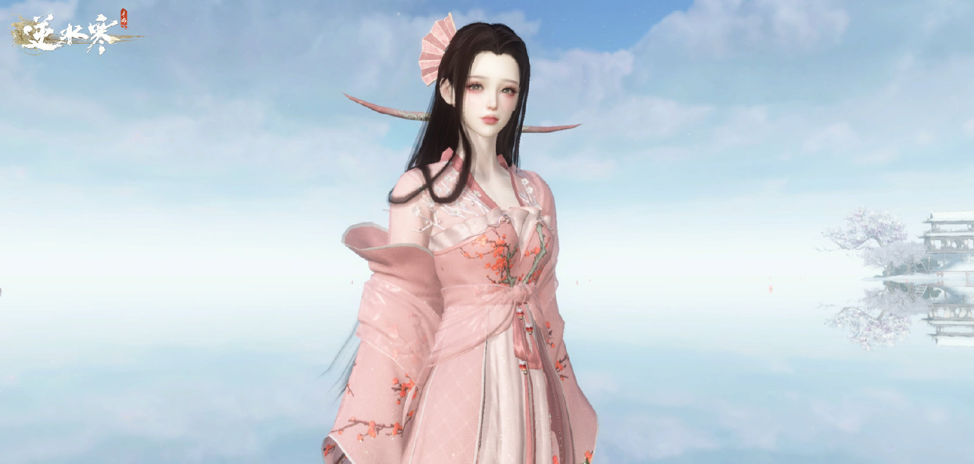 《逆水寒手游》妙墨团扇获取方法攻略