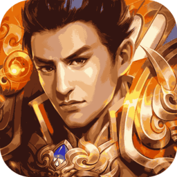 西楚霸业hd2024最新版本安卓版