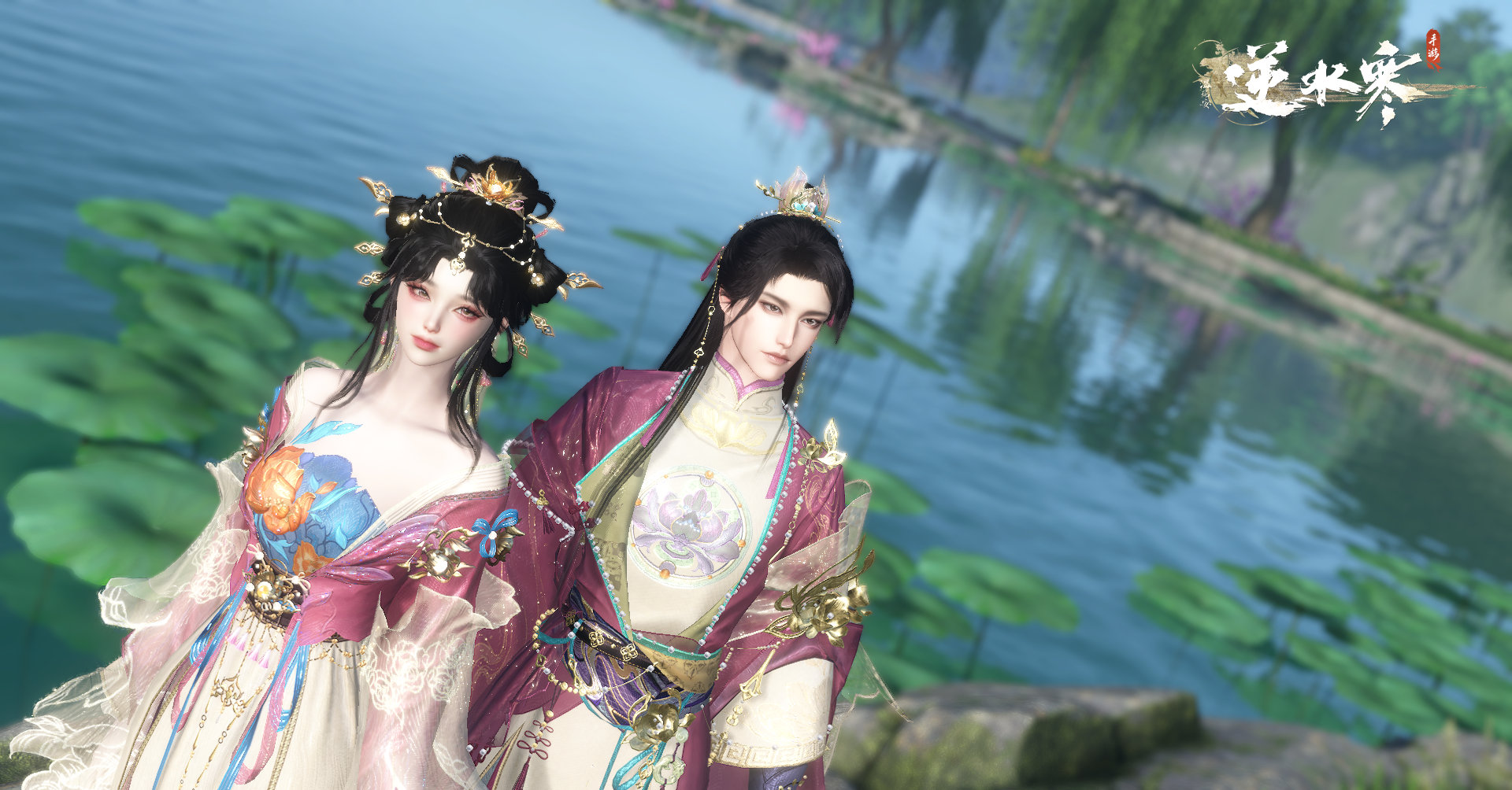 《逆水寒手游》蝶弄春喧获取方法攻略