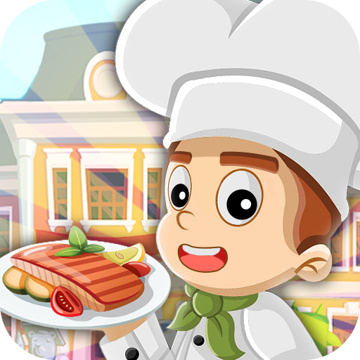 梦幻美食城免费下载手机版