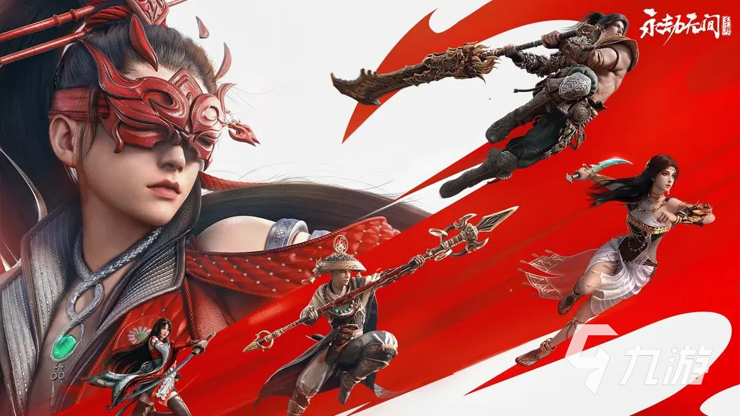 永劫无间手游新手攻略_永劫无间手游基础入门