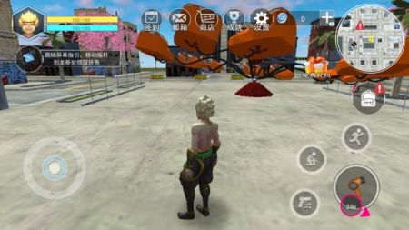 大圣模拟器安卓下载2024