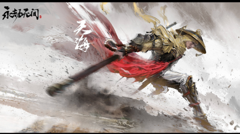 永劫无间手游振刀技巧_永劫无间手游如何振刀