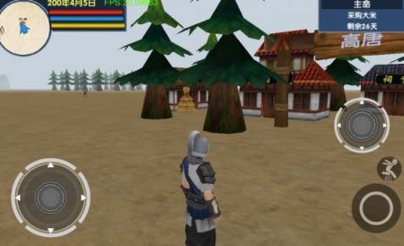 三国大时代62024版最新下载