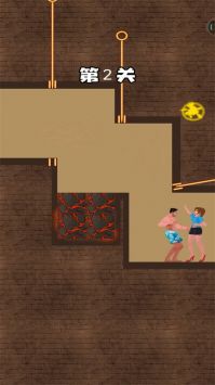 花裤衩冒险最新版下载