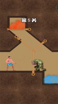 花裤衩冒险最新版下载