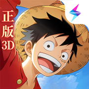 航海王梦想指针手游2024安卓下载