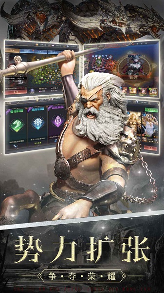 遗落的世界2九游客户端安卓版最新版