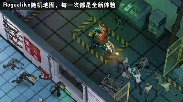 最后一个人类游戏安卓最新下载