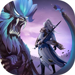 修罗道online定制版仙侠最新版安卓版