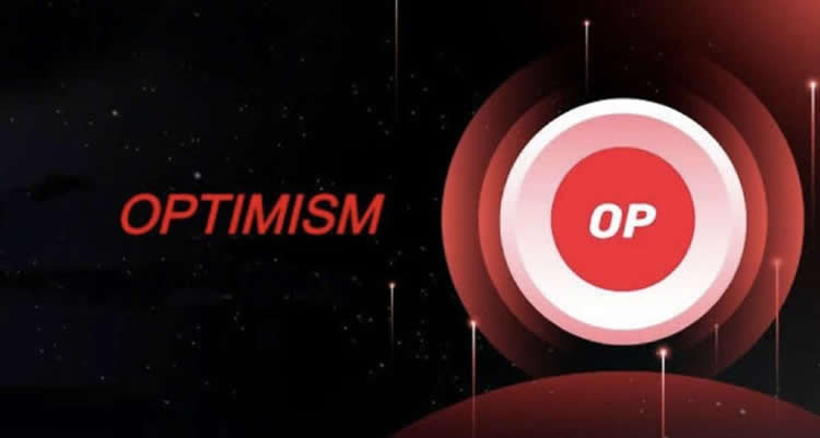 OP币多少价格值得买入