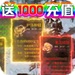 古剑之迷游戏2024下载安装