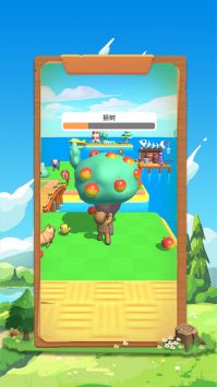 圈地自萌最新版