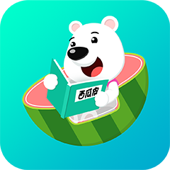 西瓜皮苹果免费下载