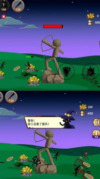 火柴人保卫战22024版