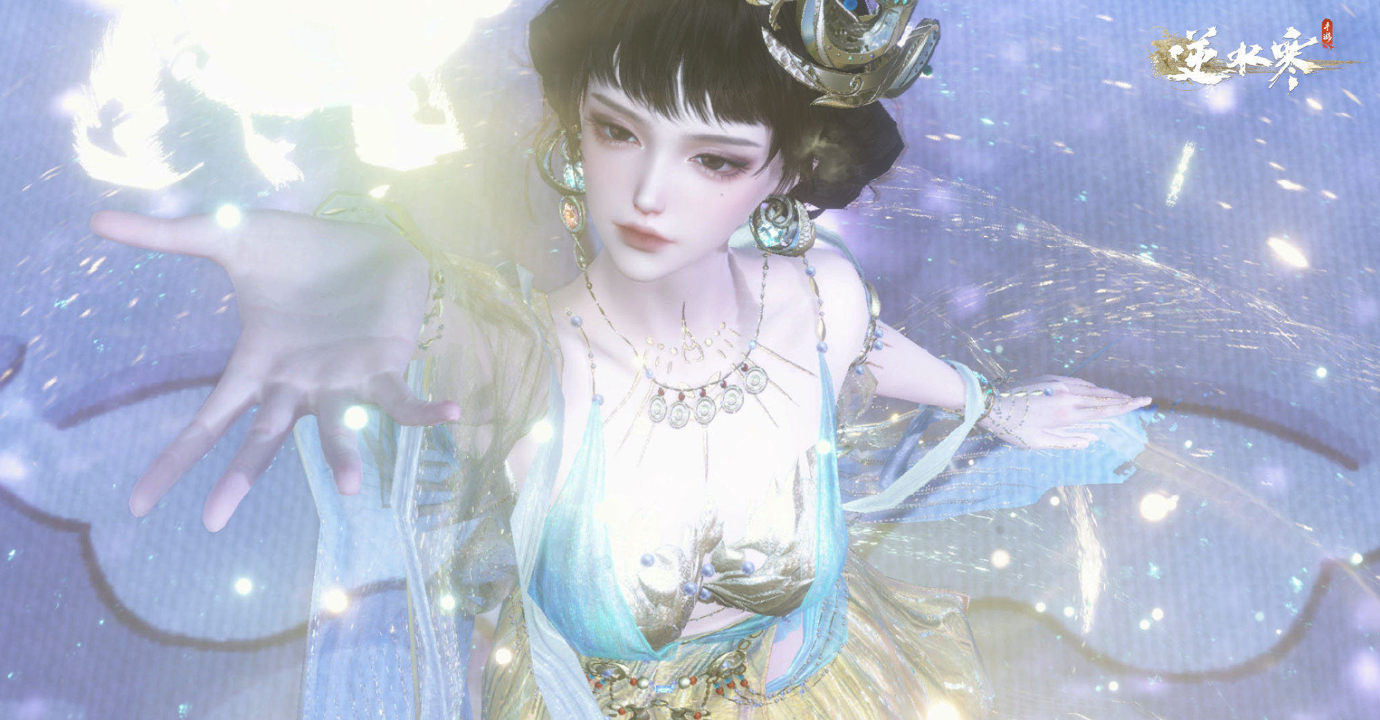 《逆水寒手游》酣饮忘尘独醒获得方法攻略