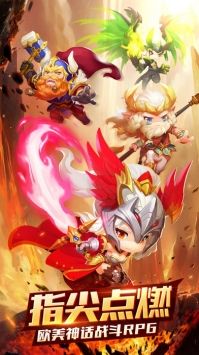 保卫家园下载安装最新版