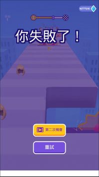 长发我最美app下载安卓版