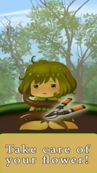 花中女孩app安卓版下载